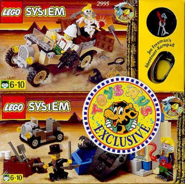 1024601 Adventurers Value Pack