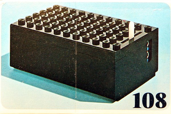 108 Battery Box