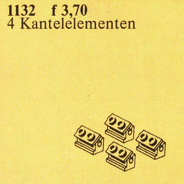 1132 Hinges