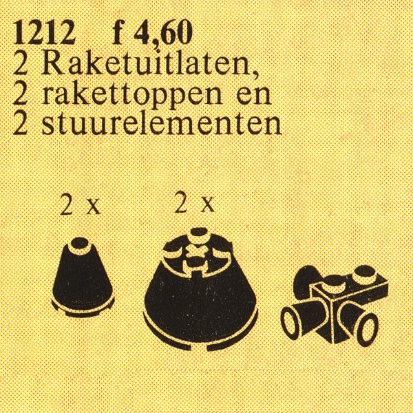 1212 Rocket Tops, Black