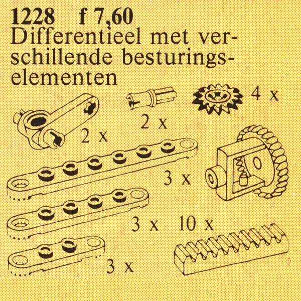 1228 Differential Gear Housing