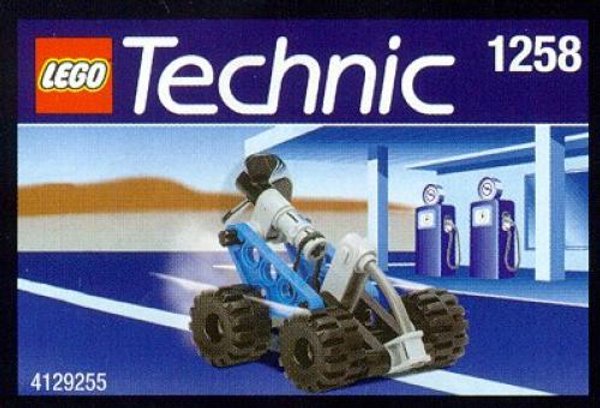 1258 Propellor Buggy