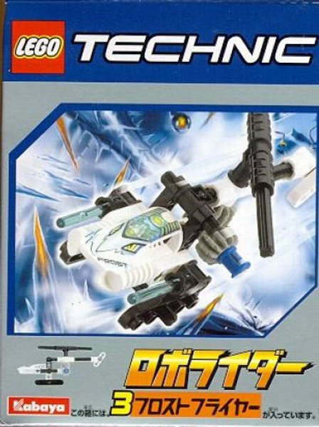 1292 White RoboRider (Ice Explorer) (Kabaya Promotional Set)