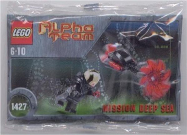 1427 Ogel Marine Slizer