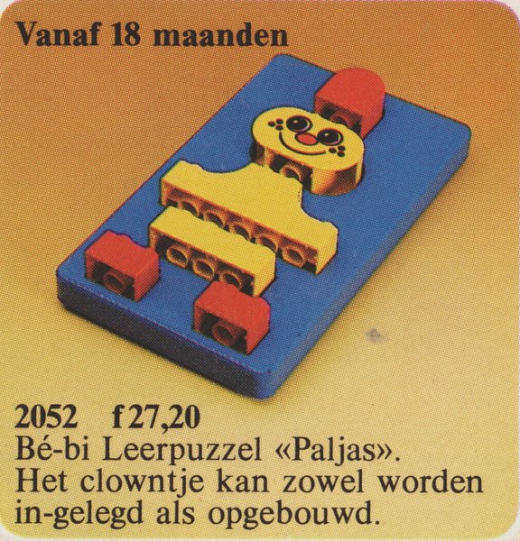 2052 Clown Shape Sorter
