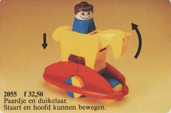 2055 Rocking Horse