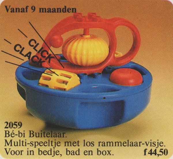 2059 Activity and Bath Toy