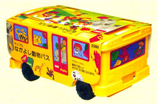 2580 Friendly Animal Bus