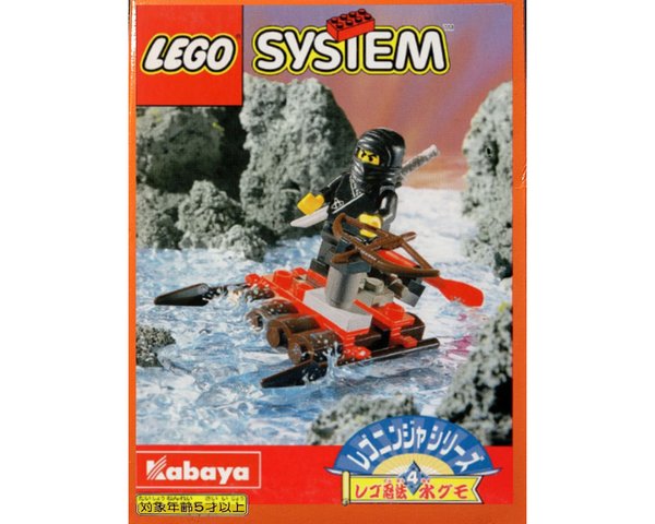 3017-2 Water Spider