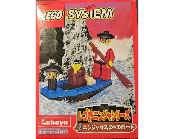 3075-2 Ninja Master's Boat