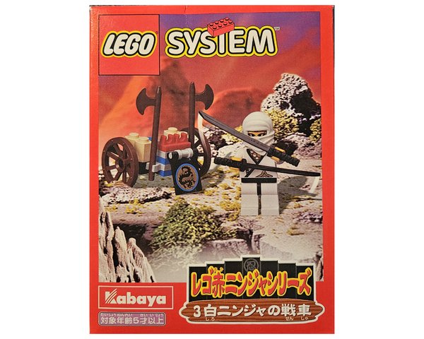 3076-2 White Ninja's Attack Cart