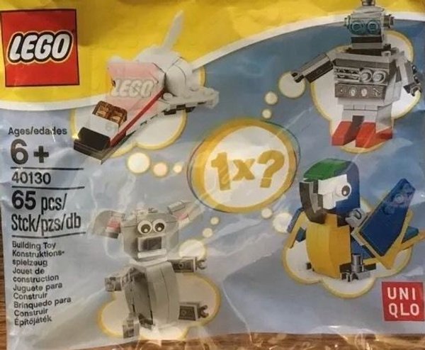 40130-2 UNIQLO Mystery Bag [Koala]