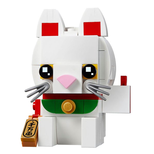 40436 Lucky Cat