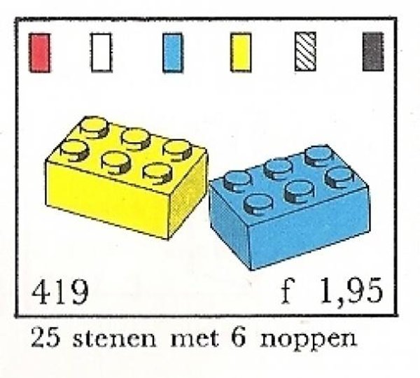 419-3 2 x 3 Bricks (System)