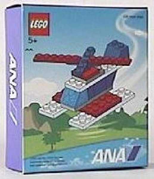4294 Helicopter ANA Promotional Set