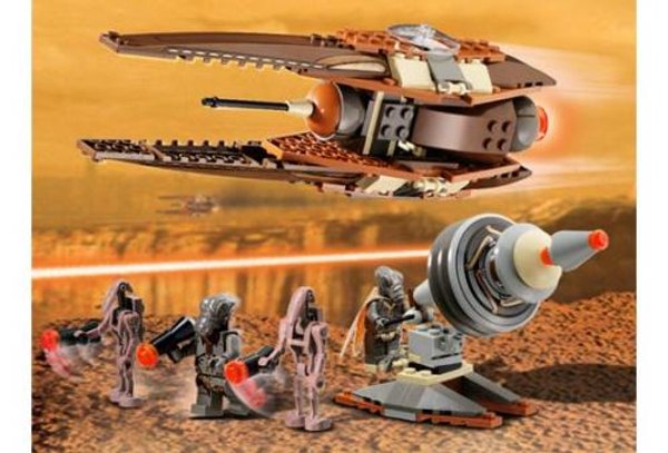 4478-2 Geonosian Fighter (Blue Box)