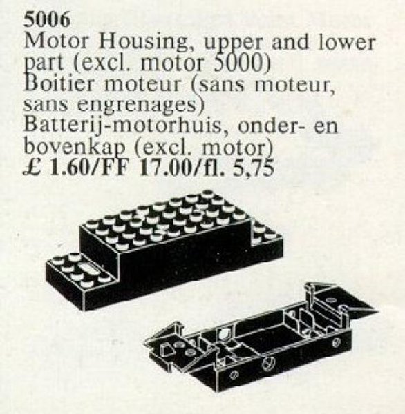 5006 Replacement 2-Piece Battery Motor Housing