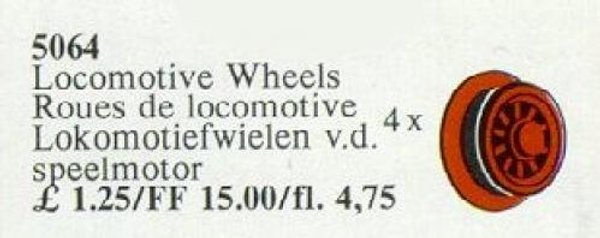 5064 Locomotive Wheels