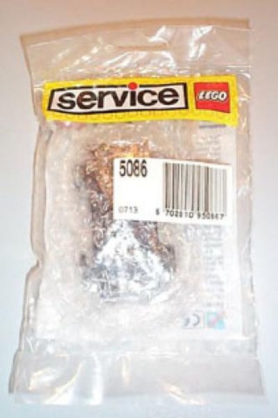 5086 12V Motor (old)