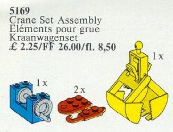 5169 Crane Set Assembly