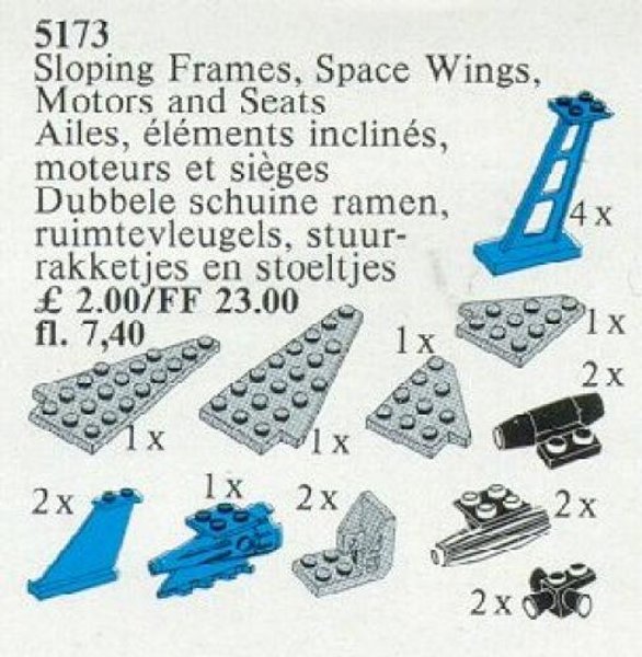 5173 Space Jet & Wings