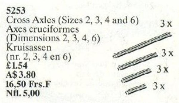 5253 Cross Axles (Sizes 2, 3, 4, 6)