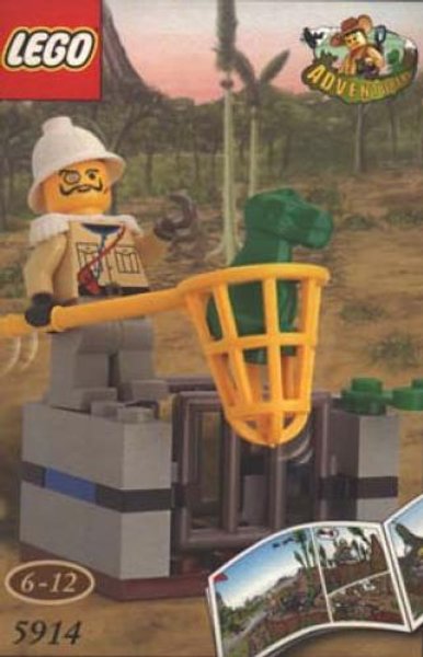 5914 Baby T-Rex Trap