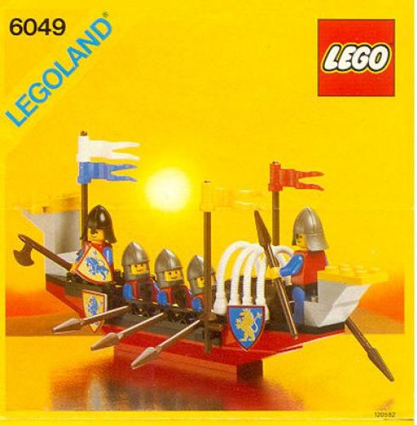 6049 Viking Voyager