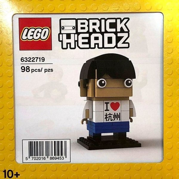 6322719 Hangzhou Brickheadz