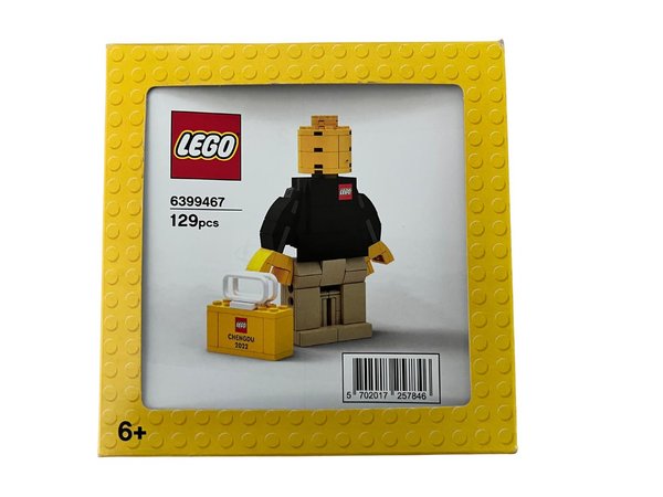 LEGO 6399467 Chengdu, China Brand Store Opening Associate