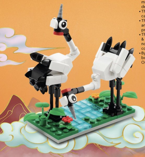 6486168 Red-Crowned Crane