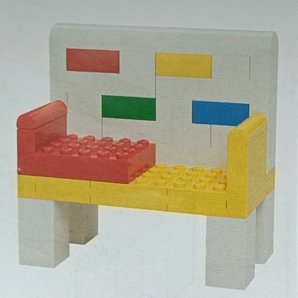 LEGO Brand Store 6596781 LEGO Bench