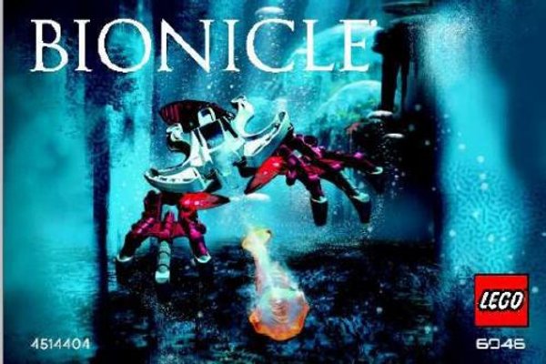 6946 Squid Launcher Function