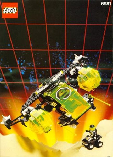 6981 Aerial Intruder