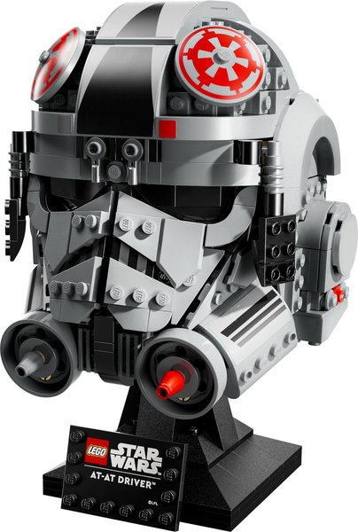 75429 AT-AT Driver Helmet