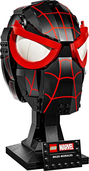 76329 Miles Morales' Mask