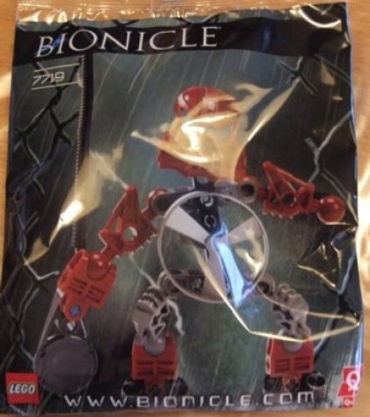 7719 QUICK Good Guy Red