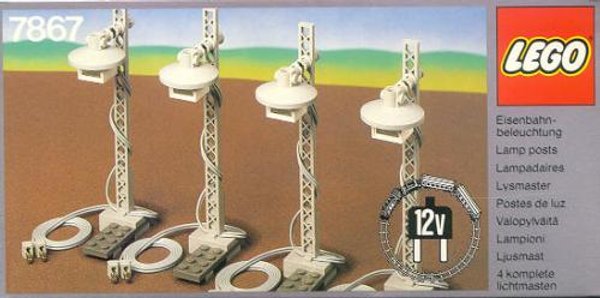 7867 12V Train Light Posts