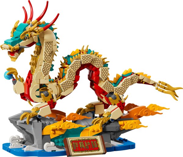 80112 Auspicious Dragon