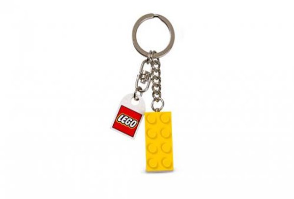 852095 Yellow Brick Key Chain