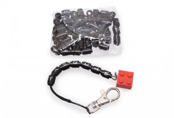 852333 Keychain Name Programme