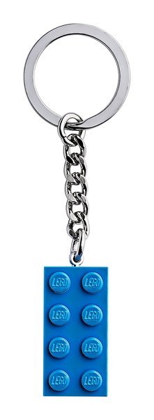 853993 Bright Light Blue Brick Key Chain