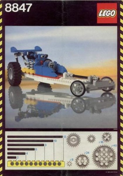 8847 Dragster