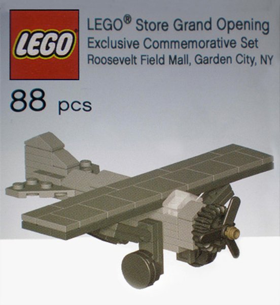 GARDENCITY LEGO Store Grand Opening Exclusive Set, Roosevelt Field Mall, Garden City, NY