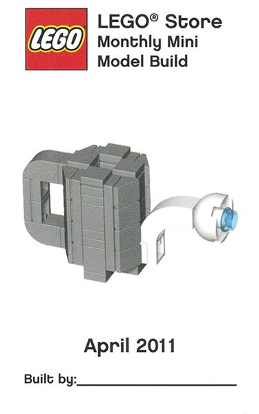 MMMB036 Watering Can