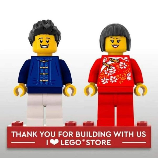 LEGO LEGO Brand Store OPENING LEGO Store Opening Commemoration