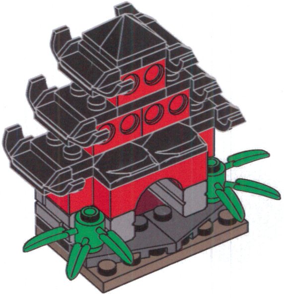 REDTEMPLE Mini Temple