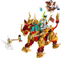 80066 Das Fabelwesen Qilin