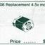 08 4.5V Replacement Motor