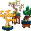 10373 Mini Bonsai Trees